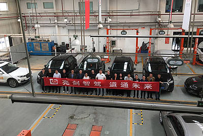 Paravan Projekt China 4 Q7 umgebaut